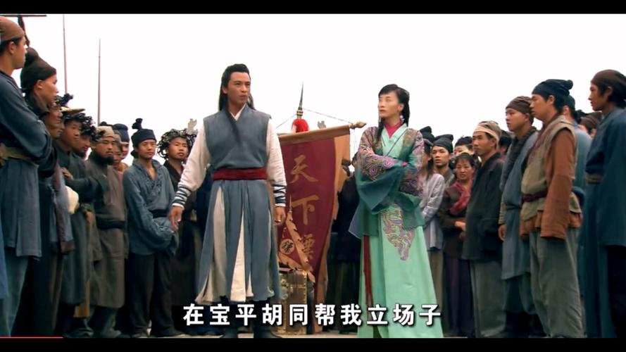 长风镖局_长风镖局演员表_长风镖局武功排名