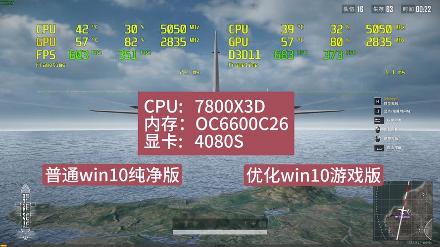 pubg帧数测试_屏幕帧数测试_帧数测试