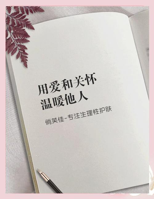 爱奇艺_爱痴癫_给我你的爱