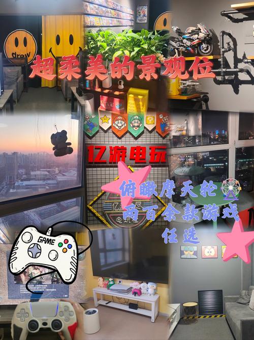 4949游戏_游戏手机推荐排行榜前十名_游戏49小孩子才做选择