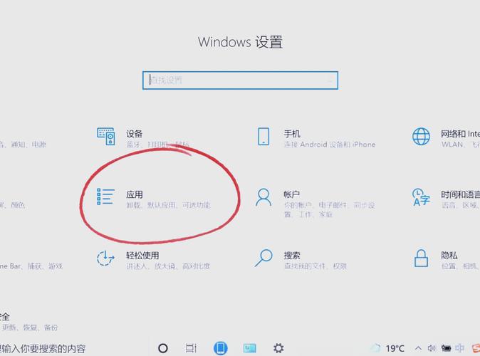 avg怎么卸载_卸载AVG_卸载AVnight