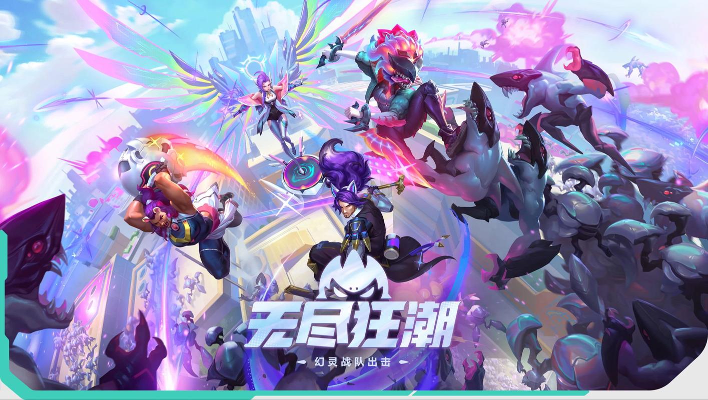 2021英雄联盟克隆大作战_lol克隆大作战_英雄联盟克隆大作战
