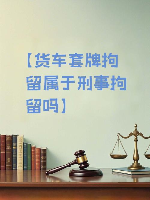 青龙套牌_魔兽世界青龙套牌有什么用_炉石传说法师套牌