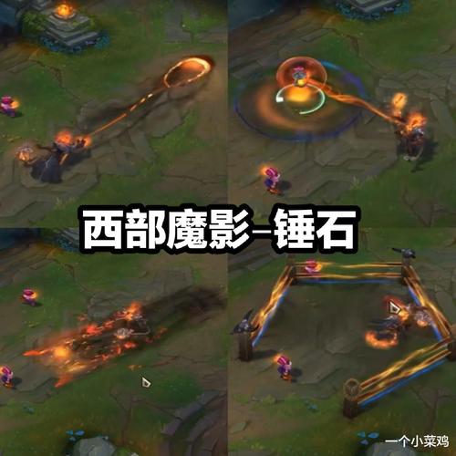 lol深渊恐惧锤石多少钱_恐惧深渊锤石怎么打_深渊恐惧 锤石