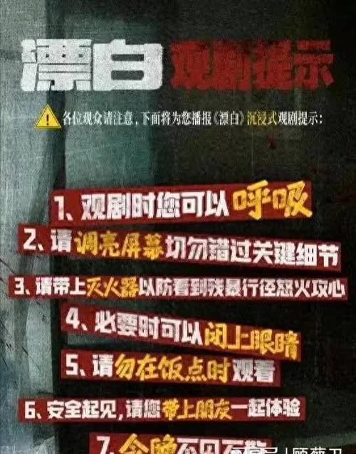 惊天危机下载_惊天危机下载下载_惊天危机下载地址