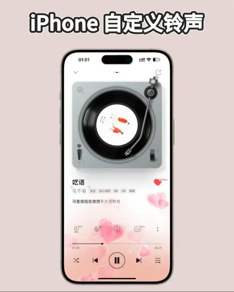 手机铃声推荐_铃声推荐_铃声推荐2021