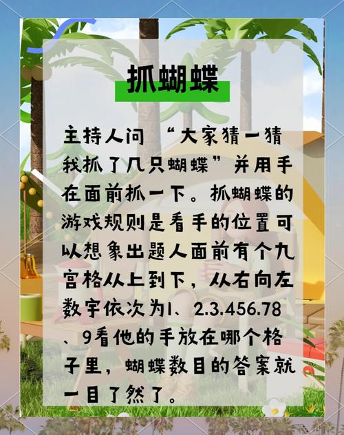 三目童子金手指_三目童子无敌金手指_三目童子金手指gg码