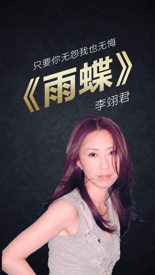还珠格格第一部主题曲_还珠格格歌舞_格格还珠格格