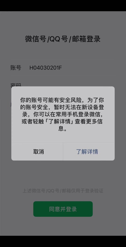 办安装公司需要哪些资质证_qq安装不了怎么办_宿心办安装