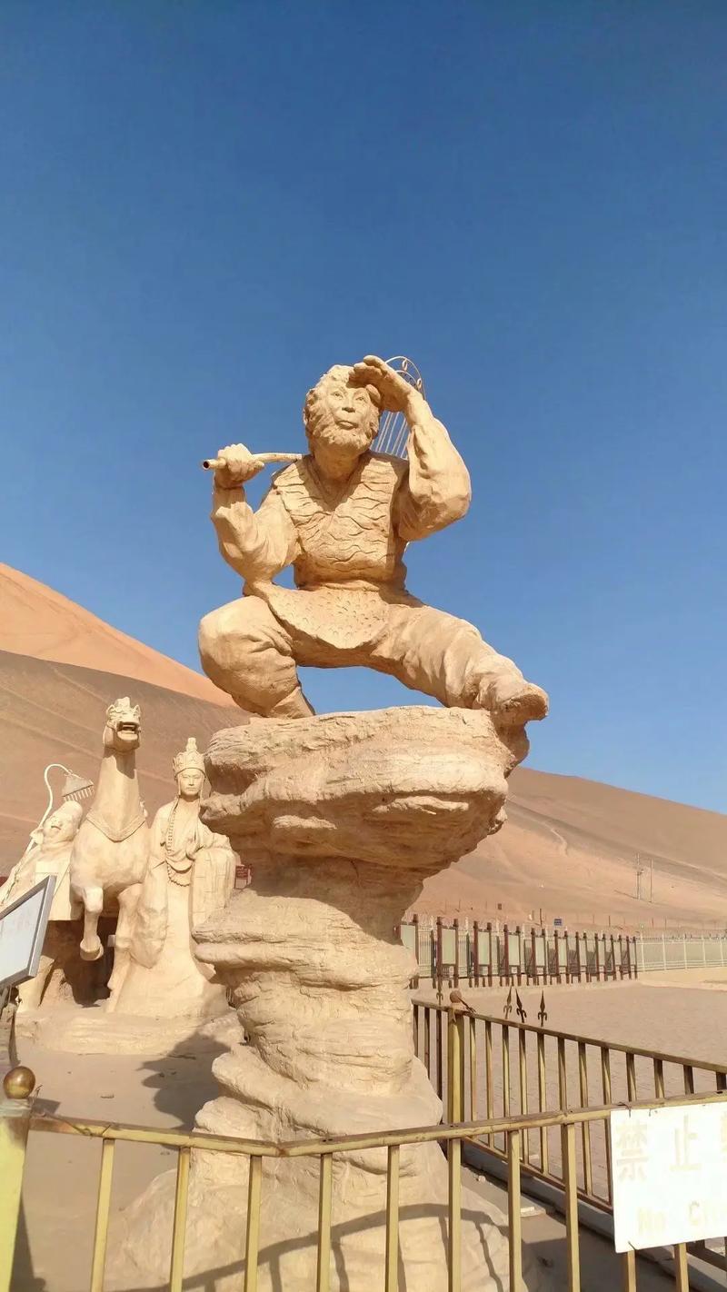 火焰山今天是什么日子_火焰山今天是否开放_火焰山是今天的