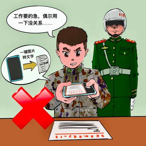 小哨兵还原卡_小哨兵还原卡强制移除_小哨兵还原卡原理