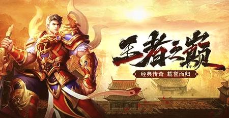 远征黄金逆袭图_远征手游黄金永久激活卡_远征黄金卡