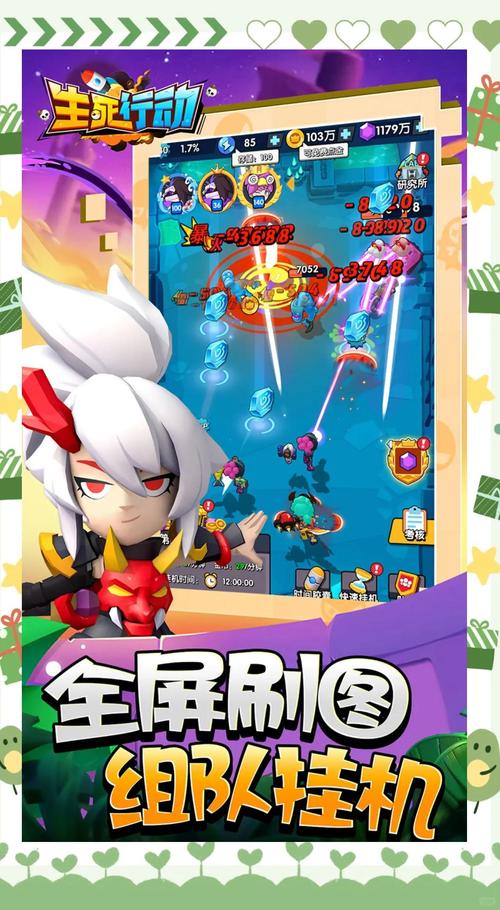 地牢猎手4：满级之路充满挑战，战斗法则与装备搜集缺一不可