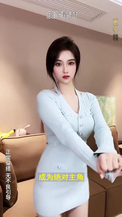 美女热舞_美女司机在线_51美女