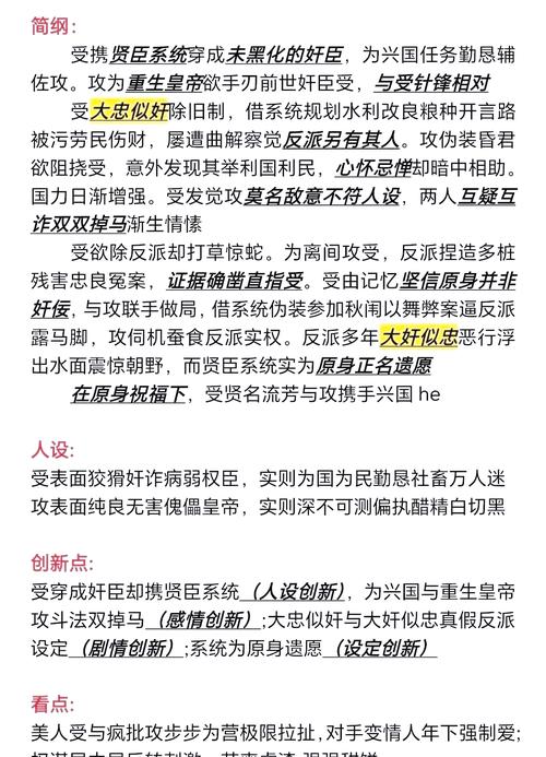 晋江天气_晋江怎么了_晋江文学城
