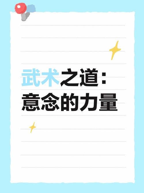 狂人姿三四郎_狂四郎有多强_狂四郎表明身份是哪一话