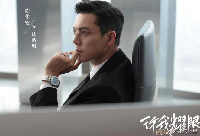 这部电影演员出色演绎，阿娇陈伟霆诗雅诠释复杂爱情