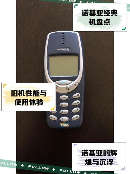诺基亚s40游戏_诺基亚s40游戏_诺基亚s40游戏