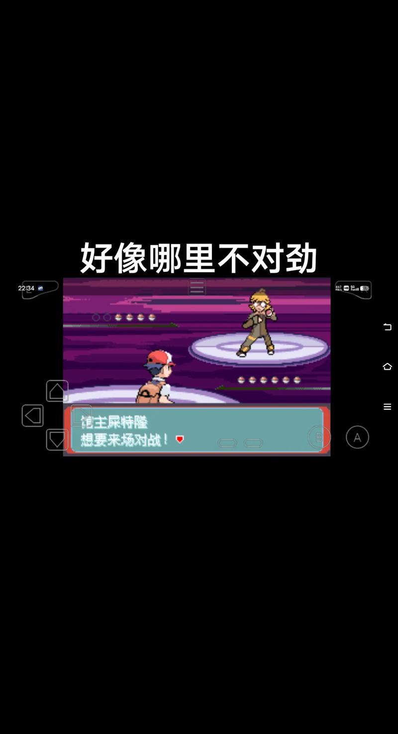 口袋妖怪银灵：经典魅力，二维像素打造超强代入感精灵世界