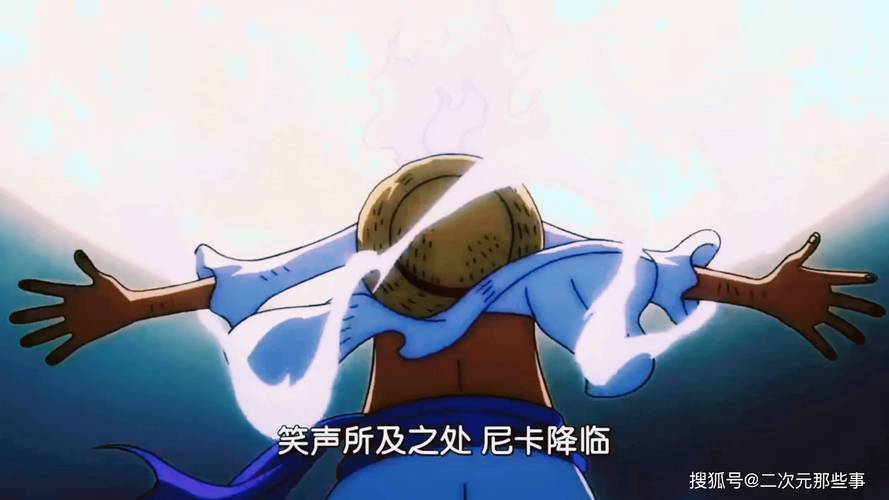 漫画海贼王1152_漫画海贼王漫画全集免费阅读_海贼王漫画650