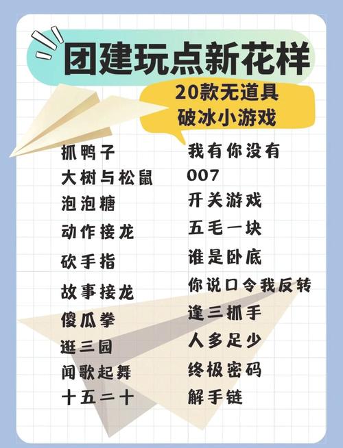 尾行3 操作_尾行操作_尾行3操作说明详细介绍