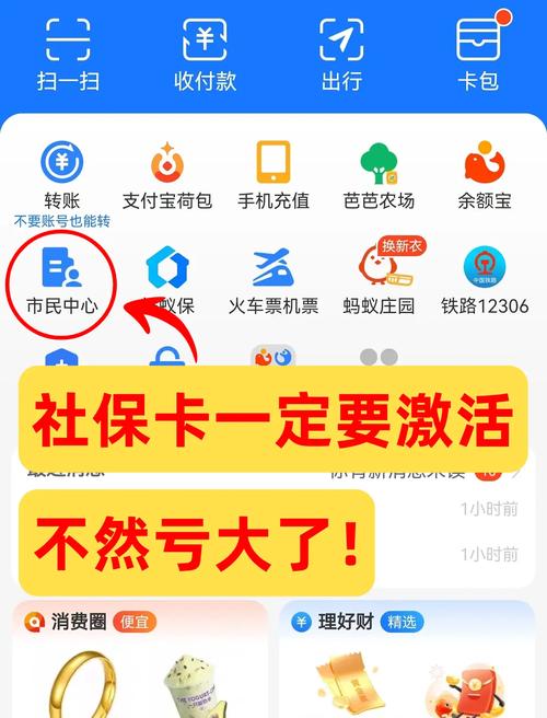 中国人寿激活卡激活方式_中国人寿激活卡激活网址_中国人寿保险激活卡