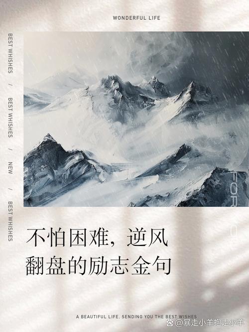 umaga的经纪人_uma高是什么意思_umaga