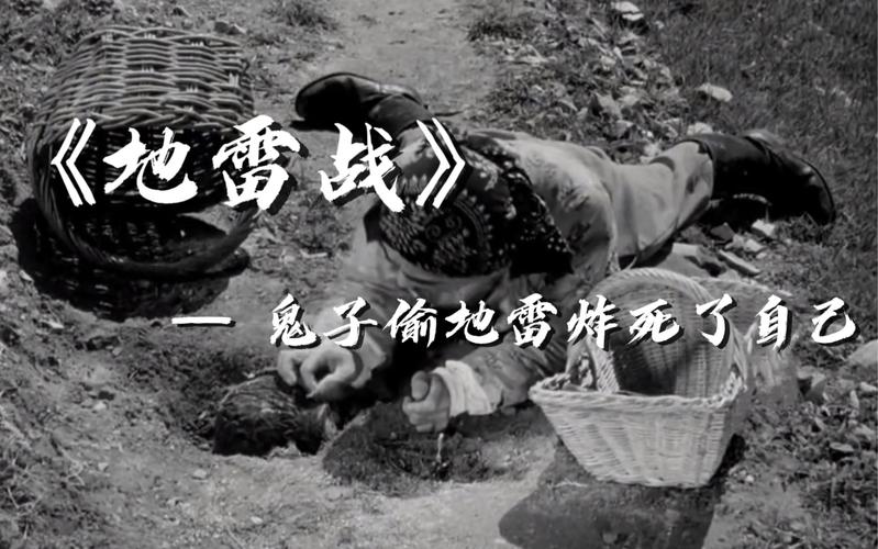 雷战神电视剧全集_战神电视剧全集cctv_战神全集电视雷剧免费观看