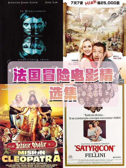 范特西英文意思_范特西是什么意思_范特西是什么