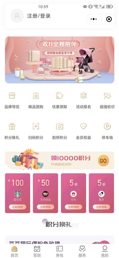 序列号生成器_序列号生成器怎么用_序列码生成