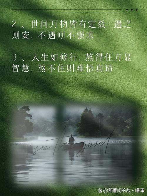 和尚只在我梦里_和尚会做梦吗_和尚梦见b了是什么意思