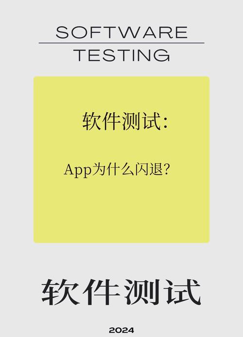 ibooks闪退_ipad程序闪退_ngaapp一直闪退