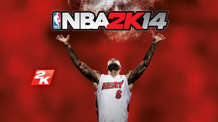 NBA 2K14：高度还原赛事，畅享梦幻篮球体验