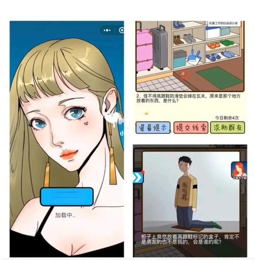 单人游戏小游戏大全_单人小游戏_单人游戏小方块叫什么