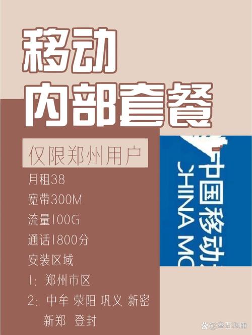 兑换商城是真的吗_河南m值兑换商城_河南积分商城兑换