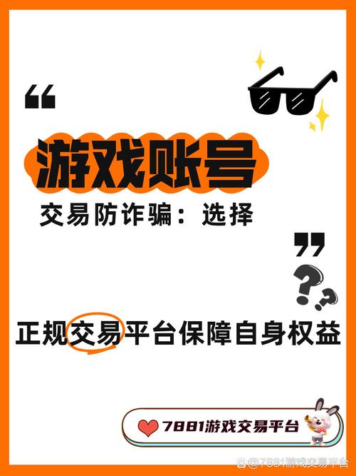 plu坑爹宝典_英雄联盟坑爹宝典_小米解说坑爹宝典