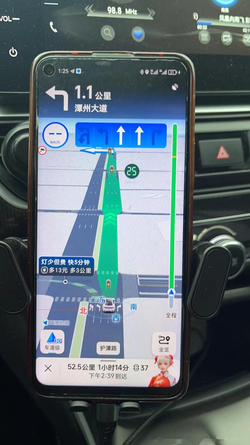 导航仪使用方法视频_韩酷导航仪怎么样_车载导航仪