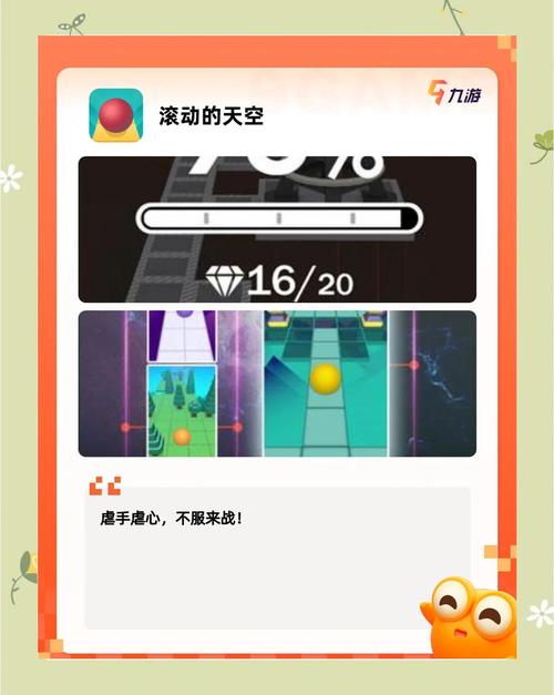 n73手机游戏下载_n73手机软件下载_下载手游