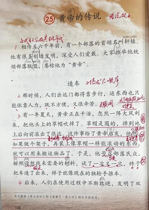 指南者汽车是哪个公司生产的_指南车的发明者_指南者制造厂家