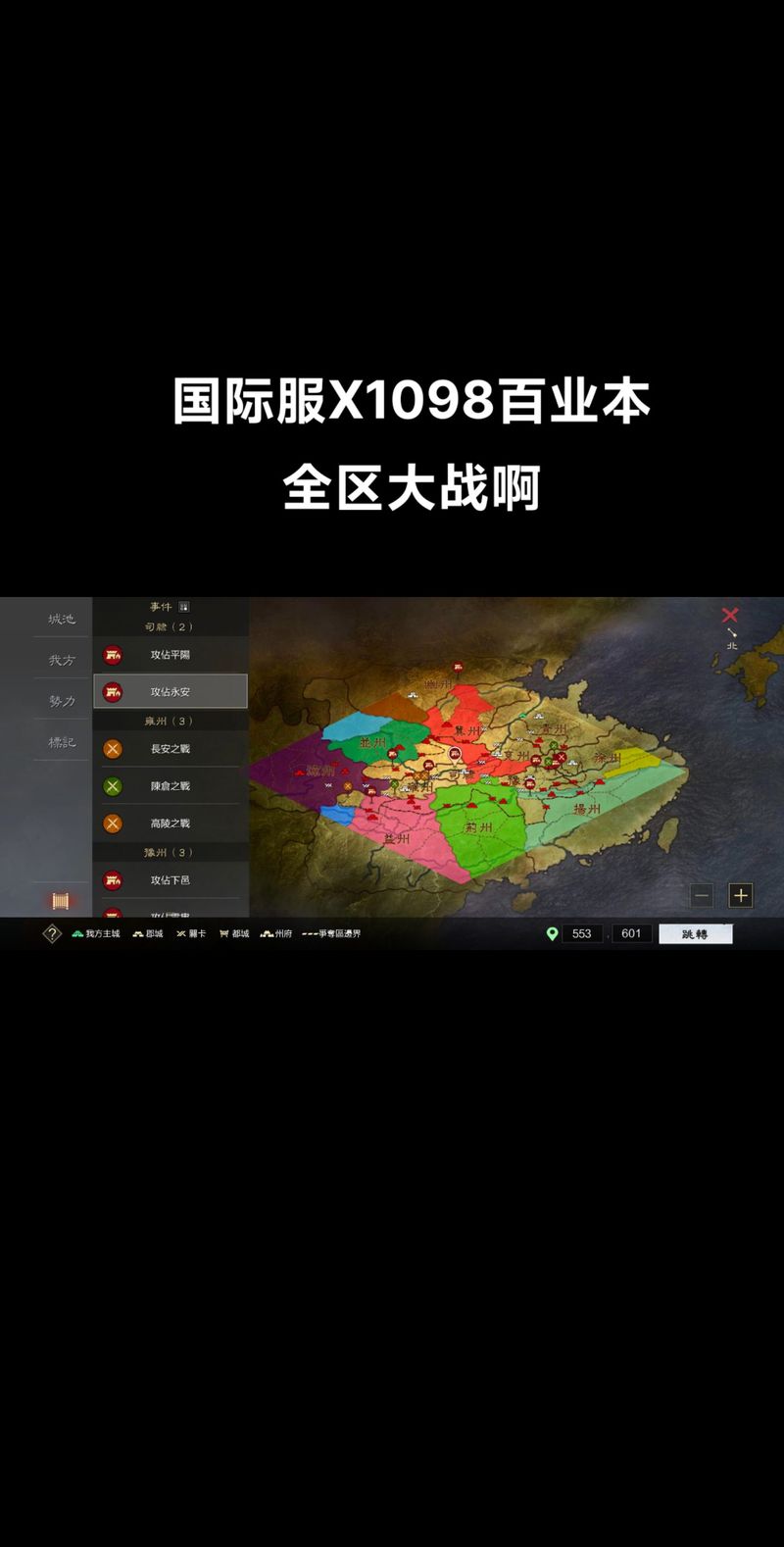 战地2序列号_战地序列号生成器_战地编号