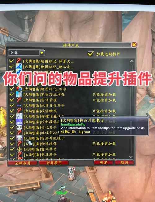 大脚一句话攻略_大脚一句话攻略_大脚一句话攻略