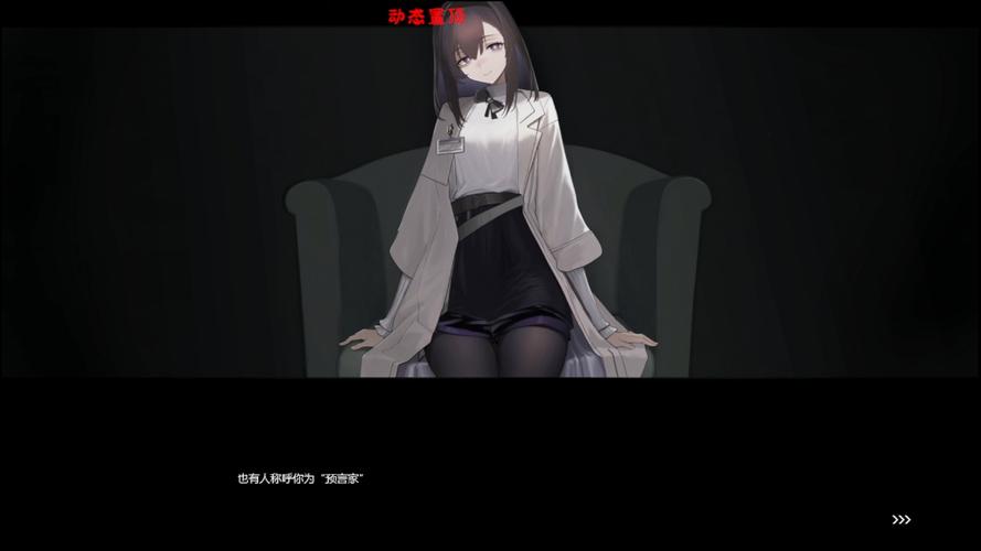 虚空的歌姬 聆听歌手梦幻嗓音，感受灵魂洗礼与情感触动