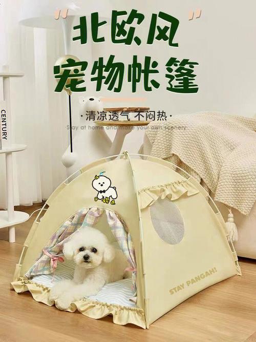 avery和aquite_尿毒症患者能不能吃西洋参_骄阳宠物爱心锦盒