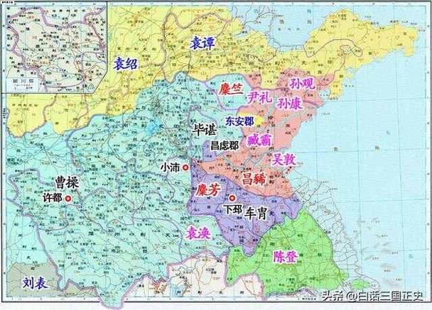 曹操去哪儿_曹操去哪儿_曹操去哪儿