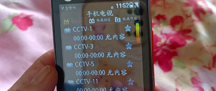 中兴u218_中兴u232_中兴z2