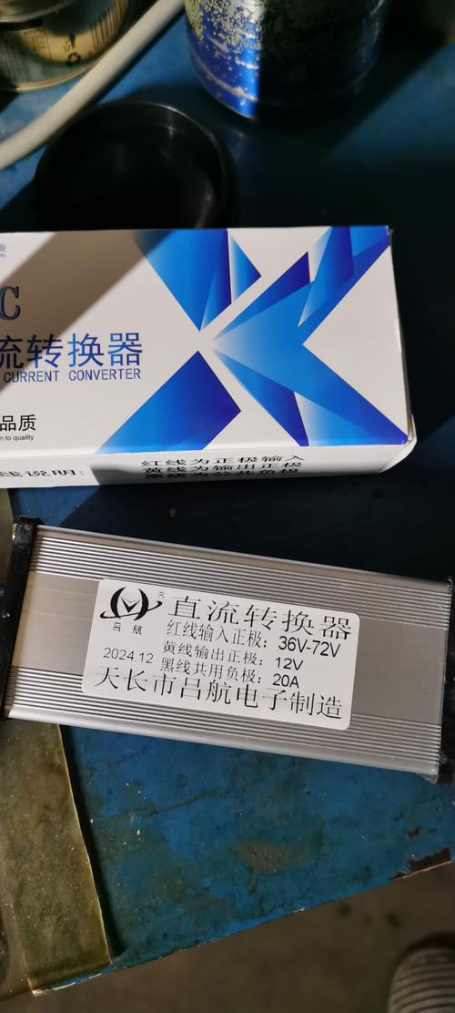 精密奥金转换器图纸哪里买_精密奥金转换器_精密奥精转换器