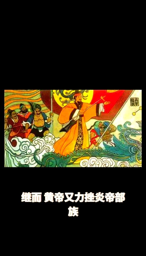 九龙轩辕_轩辕九龙符的寓意和象征_轩辕九剑