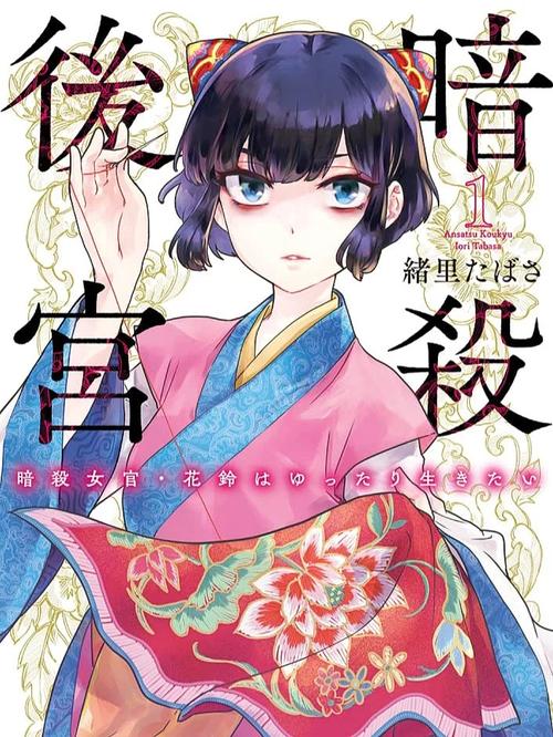迅雷能下载漫画吗_迅雷漫画在线下载_迅雷漫画在线