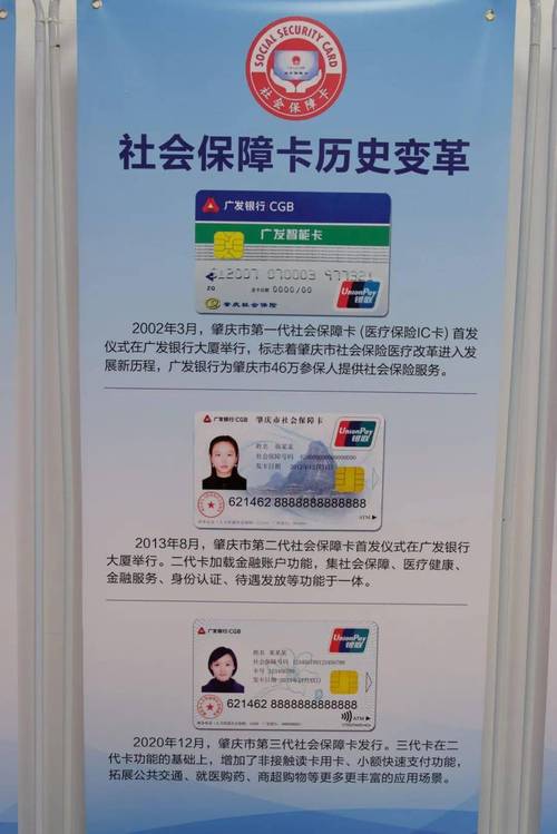 中国人寿保险激活卡_中国人寿激活卡激活网址_中国人寿激活卡激活方式
