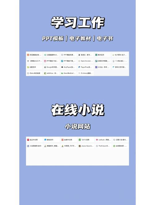 小说查询器_易看小说小说_易查小说